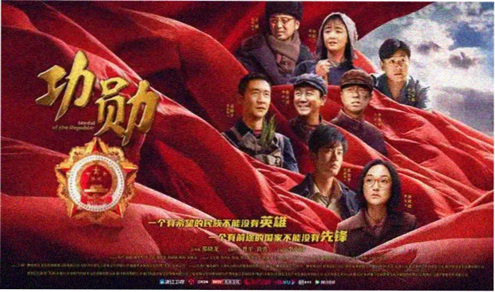 短剧推荐 我在古代当网红